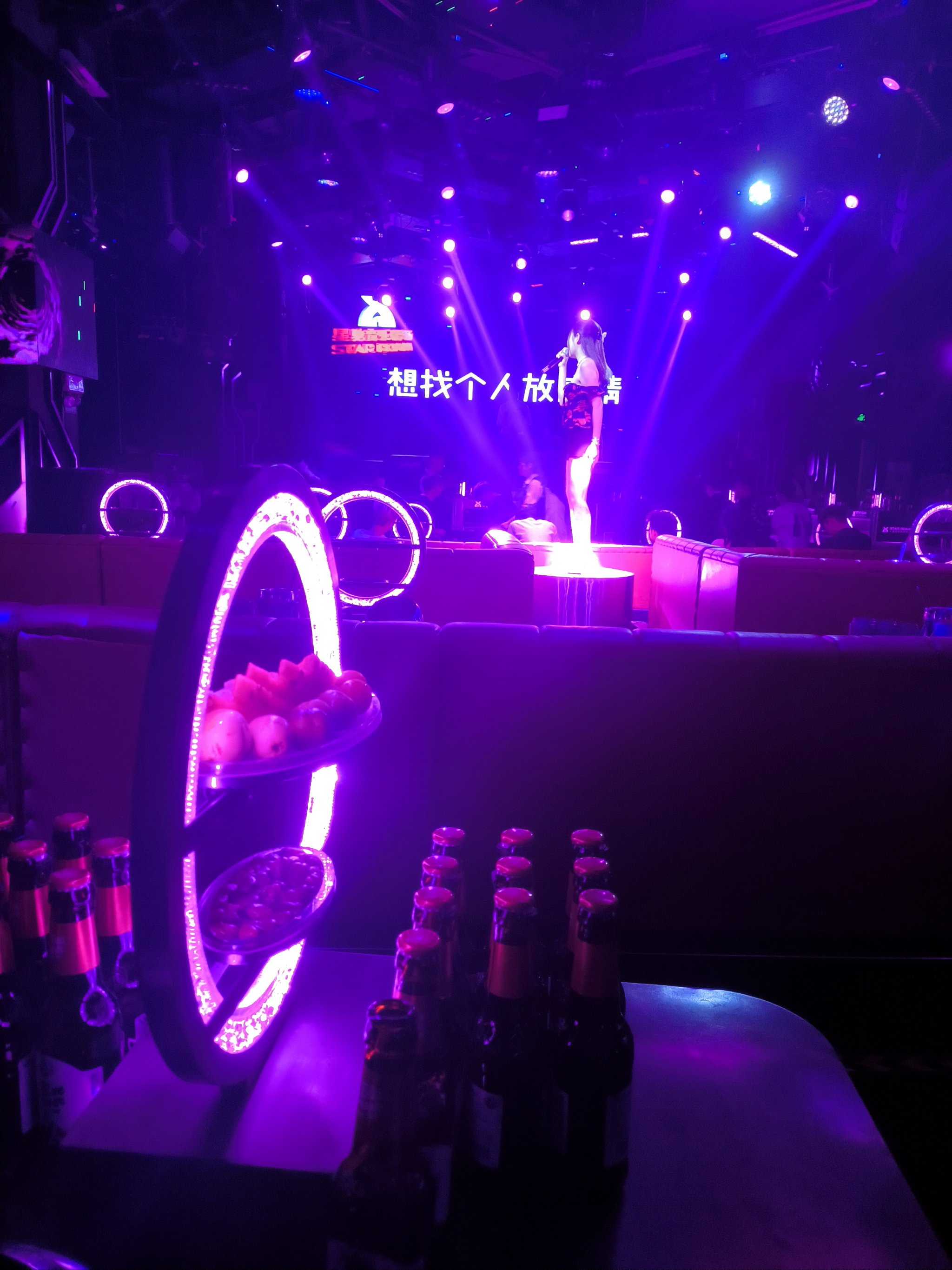 独享佳木斯商务ktv-富锦市ktv预定