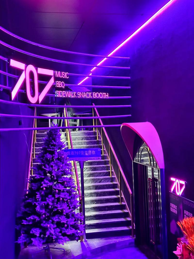 佳木斯商务ktv，无疑是商务娱乐的最佳选择-富锦市ktv预定